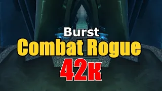 Комбат Разбойник ДПС | Combat Rogue DPS 42к PvE 3.3.5 | Саурфанг Смертоносный/Deathbringer Saurfang