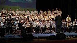 Бердянська музична школа та оркестр ВМБ "СХІД" - "Гей, Соколи!"