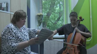 Урок с Ушаевой Тамарой 7 класс виолончель