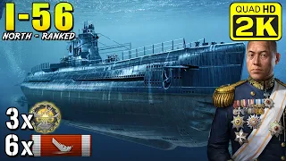 Submarine I-56 - destroyed all enemy ships