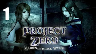 Обзор на переиздание и первые впечатления ► Fatal Frame: Maiden of Black Water #1