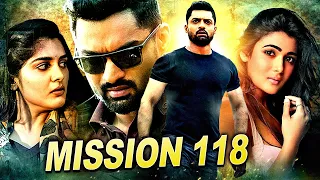 Happy Birthday Nivetha Thomas | Mission 118 | Kalyan Ram & Nivetha South Action Hindi Dubbed Movie