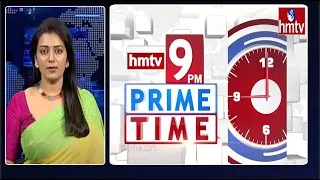 9PM Prime Time News | News Of The Day | 05-03-2022 | hmtv