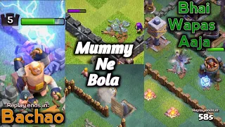 Clash Of Clans: Funny Moments | Try Not To Laugh Challenge | COC Funny Moments -PART 1