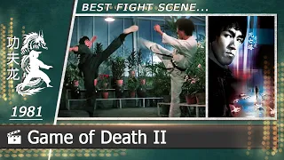 Game of Death II | 1981 (Scene-1)