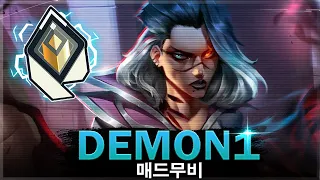 [발로란트] 이것이 Demon1가 북미의 에임 갓 이유입니다.ㅣ발로란트 매드무비