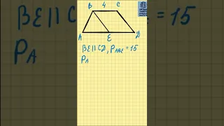 Периметр параллелограмма. #shorts