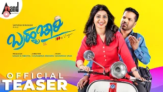 Bramhachari Kannada 2K Teaser 2019 | Sathish Ninasam | Aditi | Dharma Vish | Uday K Mehta