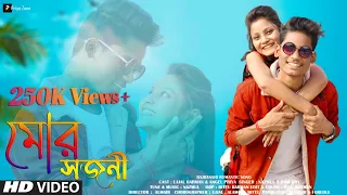 Mor Sajoni | Rajbangshi Song | BonG Media Ujjal & Angel Priya