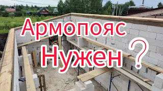 Армопояс на односкатном гараже.