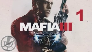 Mafia 3 Прохождение Без Комментариев На Русском На ПК Часть 1 — Зачем рисковать? / Это меняет все