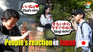 What if there is a man secretly filming women?|Japanese social experiment