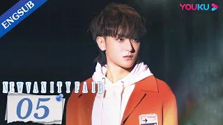 [New Vanity Fair] EP05 | Young Celebrity Learns How to be an Actor | Huang Zitao / Wu Gang | YOUKU