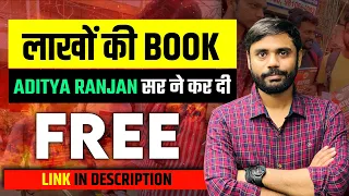 🔴 लाखों की BOOK Aditya Ranjan Sir ने कर दी FREE 🤯 || Link in The Description 👇@AdityaRanjanTalks