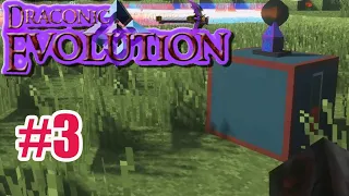 GravityCraft.net: Полный гайд Draconic Evolution 1.7.10 #3: передача и хранение энергии