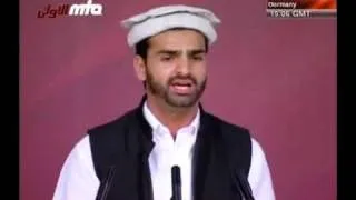 Jalsa Salana Germany 2009 Ahmad Kamal Nazm "Wo Aaya Muntazir"