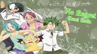 [Ueki no Hôsoku] - No Regret (Nightcore)