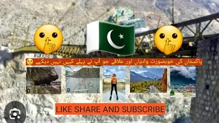 The beautifull areas and valleys of pakistan that you never seen first. #firstvideo #viral #trending