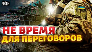 Переговоры с Россией: майор ВСУ жестко ответил на предложения Запада