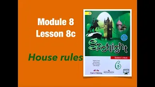 Spotlight 6 Английский язык 6 класс lesson 8C стр 80  #spotlight6 #английскийвфокусе #6класс