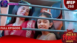 Kaisa Hai Yeh Rishta Anjana | 2 May 2024 | Full Episode 268 | Dangal TV