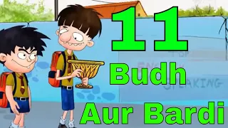 EP - 11 / 26 - Bandbudh Aur Budbak - Lallantop Memories - Funny Hindi Kids Cartoon - Zee Kids