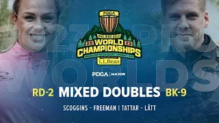 2023 PDGA Pro Worlds | MIXED DOUBLES | R2B9 Lead Card | Scoggins - Freeman | Tattar - Lätt