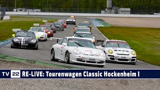 MOTOR TV22: RE-LIVE Tourenwagen Classic Hockenheim Rennen 1 2023 | ADAC Racing Weekend