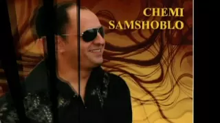 MERABI BATASHVILI-CHEMI SAMSHOBLO.avi