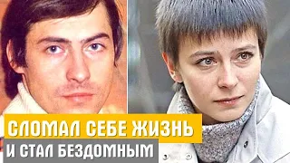 Экс-муж Елены Сафоновой стал бездомным и живёт в приюте с бомжами. Что случилось с Виталием Юшковым