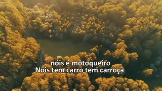 Karaoke - Cesar & Paulinho  -  Nóis É Caubói