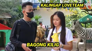 KILIG LOVETEAM NG KALINGAP | KALINGAP RAB | VAL SANTOS MATUBANG