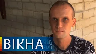 Військова недбалість: як на Дніпропетровщині хворого чоловіка мобілізували до армії | Вікна-Новини