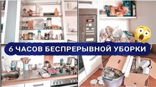 #5 Расхламление и организация хранения на кухне| 💪МОЩНАЯ мотивация на УБОРКУ 2020