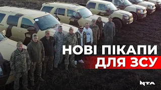 "Help Heroes Of Ukraine" разом із українським гуртом "Без Обмежень" придбали 12 автомобілів для ЗСУ