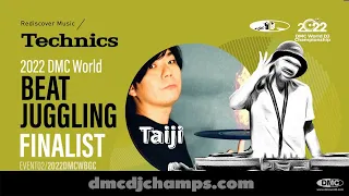 TAIJI - DMC WORLD 2022 BEAT JUGGLING - Runner Up Set - Elimination & Final