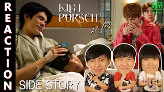 [REACTION] KinnPorsche Side Story | KinnPorsche The series | IPOND TV
