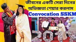 Convocation 2023//IPGME&R and SSKM Hospital Kolkata//4th May//convocation ceremony//neet westbengal