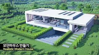 ⛏️ Minecraft Tutorial :: 🏠 Realistic Modern House 🛏️