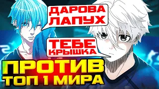 FOCUS ПОПАЛСЯ ПРОТИВ ТОП 1 ИГРОКА НА ФЕЙСИТЕ! | ФОКУС ПОПАЛСЯ ПРОТИВ КТОМА! | #focus #csgo