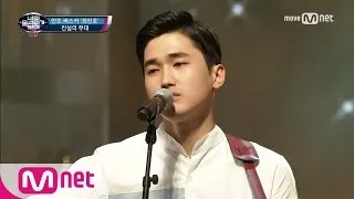 I Can See Your Voice 4 ‘음악의 신’ 이상민을 울린 무대! 인도 버스커의 ‘Elephant’ 170323 EP.4