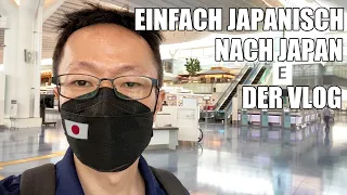 Ab nach Japan - Vlog Teil 1 | Einfach Japanisch