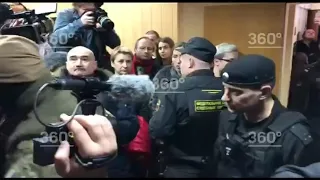 Пленных украинских моряков доставили в Лефортовский суд Москвы