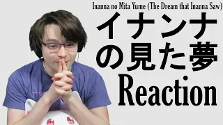 I Finally Watched the Other Umineko Chiru Opening (Inanna no Mita Yume Reaction)