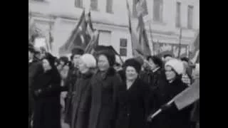 7 ноября 1973 года