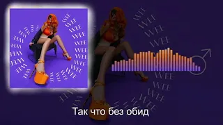 Клава Кока   ЛА ЛА ЛА ♂ GACHI REMIX ReFratch ♂ Right version ♂ Prod  by ReFratch