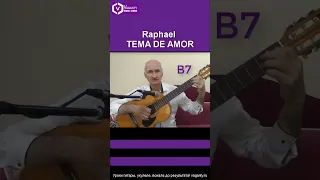 Raphael Tema de Amor  Рафаэль тема любви/  Ретро Золотые Хиты 70-х / #shorts #шортс