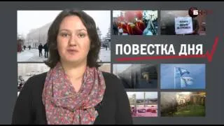 «Повестка дня»: Отопление в Петербурге начнется с 15/10