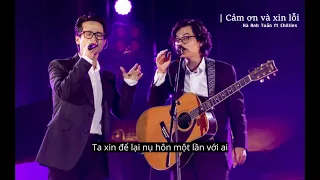 Cảm Ơn Và Xin Lỗi - Hà Anh Tuấn ft Chillies | The Veston Concert