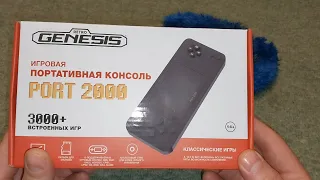 Retro Genesis Port 2000 обзор